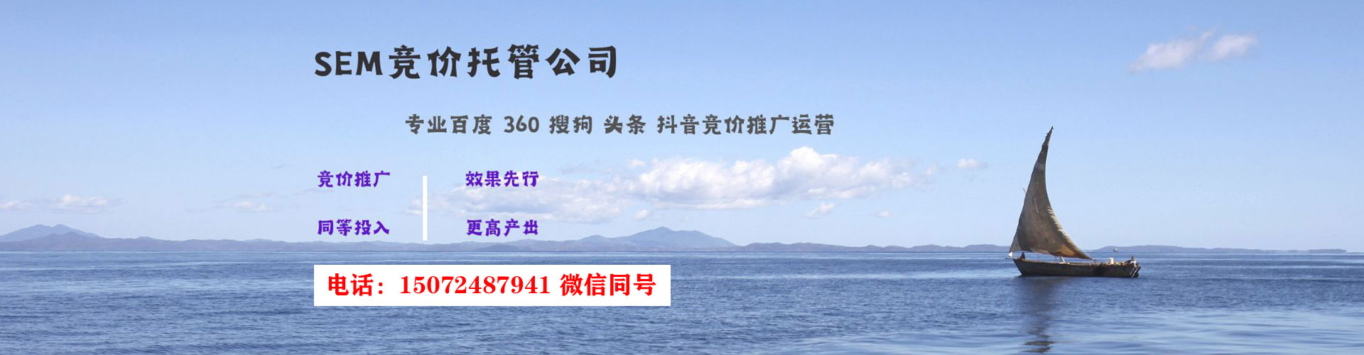 林园信息流怎么做