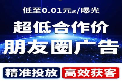 实战解析：百度推广开户成功案例分析