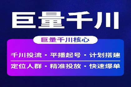 SEM公司案例研究：搜索引擎营销效果评估与优化